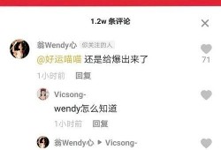 朝阳吃瓜群众一枚 独家爆料网免费爆料,网免费爆料大揭秘！